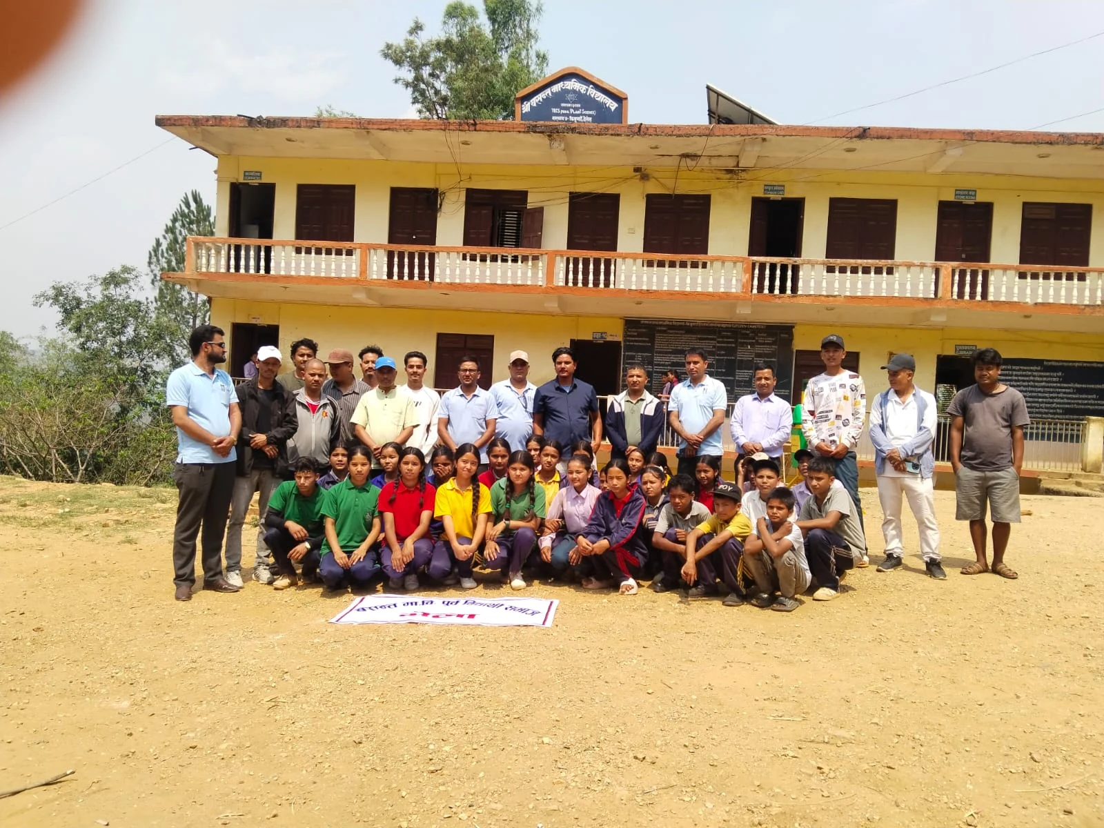 Shaping Minds,Building Futures